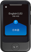 82 Language Two-Way Voice Translator with Camera O10311
