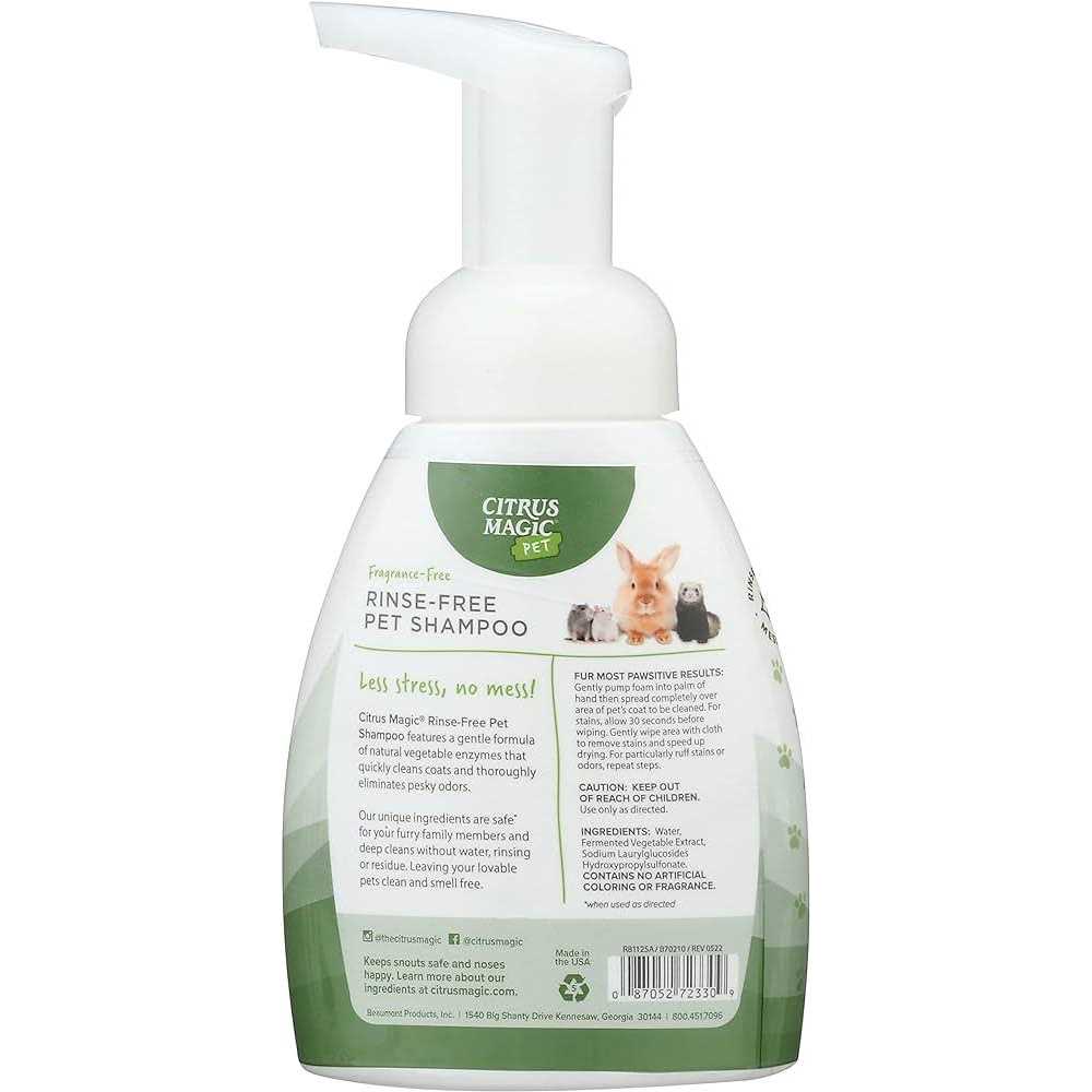 Pet Foaming Cleanser A673