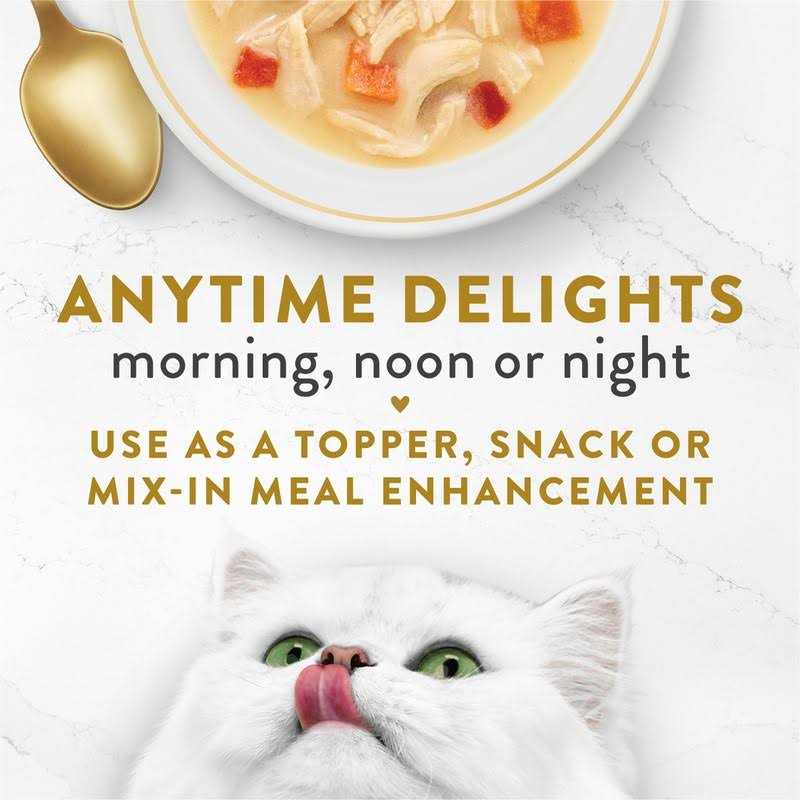 Chicken Wet Cat Food Variety Pack F129337