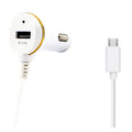 USB Micro USB White Car Charger X36976