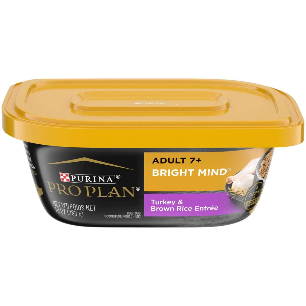 Brown Rice Entree Wet Dog Food C5005