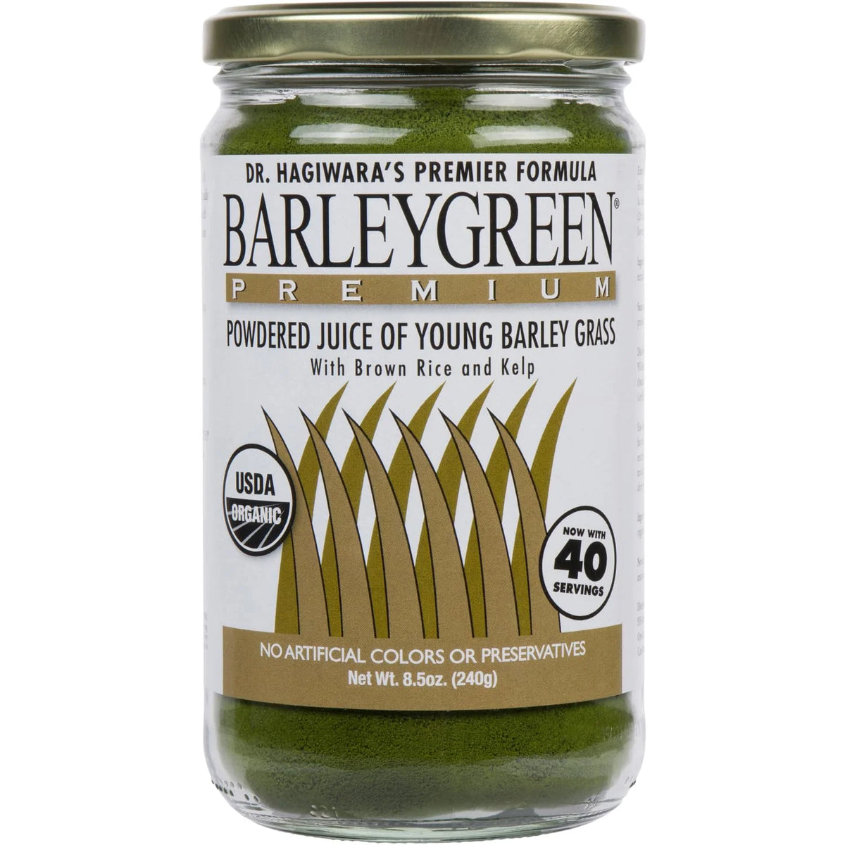 Organic Barley Grass Juice Powder 8.5oz N22183