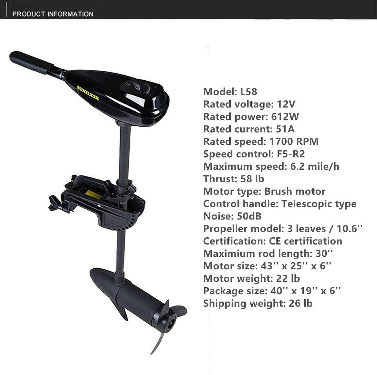 12V 58LBS Electric Trolling Motor B93439
